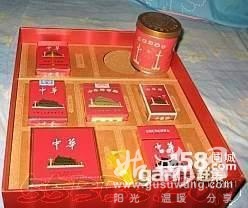 春节送礼佳品,限量版中华烟60周年纪念套盒,烟草内部发行
