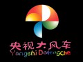 ̨糵ٶ