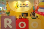 Kindyrooѧ 