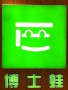 㲩ʿܵ