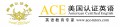 ACE½