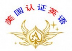 ACEӢ
