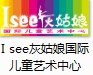 I seeҹʶͯ