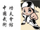 䱦ࣨ۱꣩