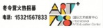 Art+798ʶͯ