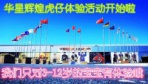 Ǳ˶