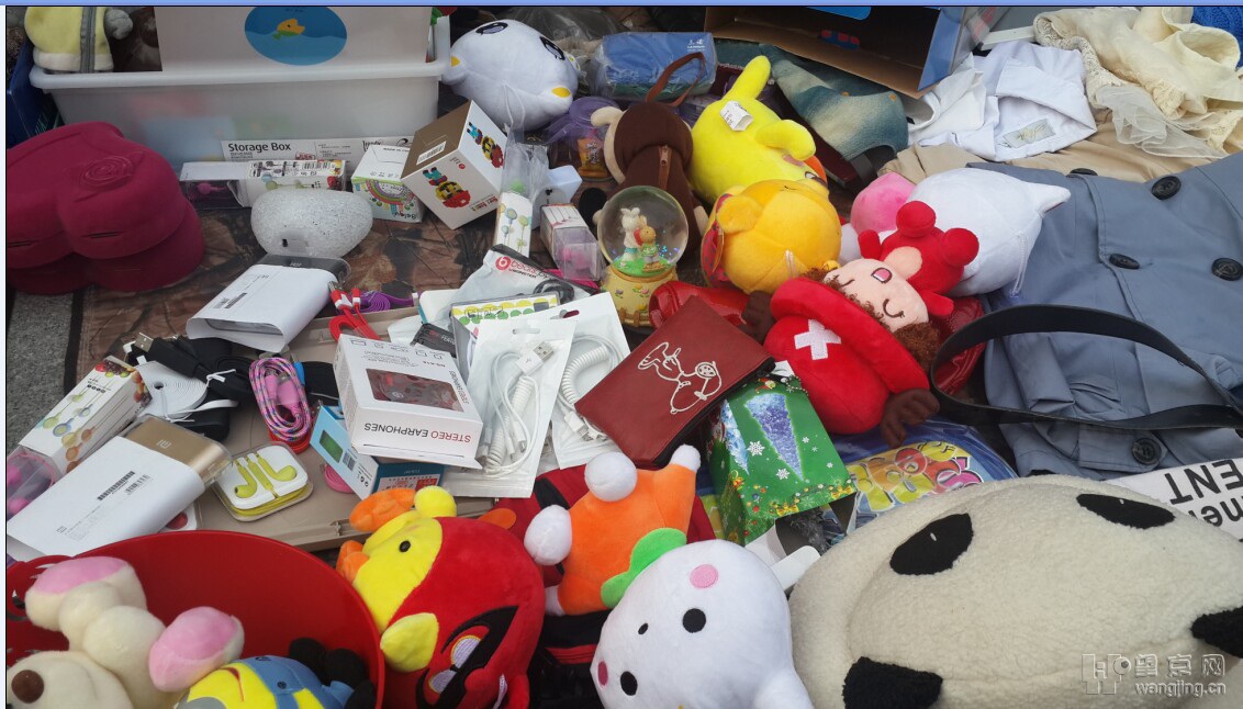 二手閑置物品交易平臺_閑置物品交易平臺_個人閑置物品交易平臺